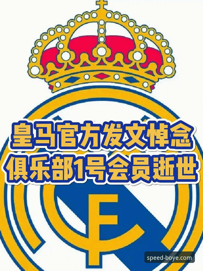 穆里尼奥私下打探皇马内幕,下一步会签约回归吗?