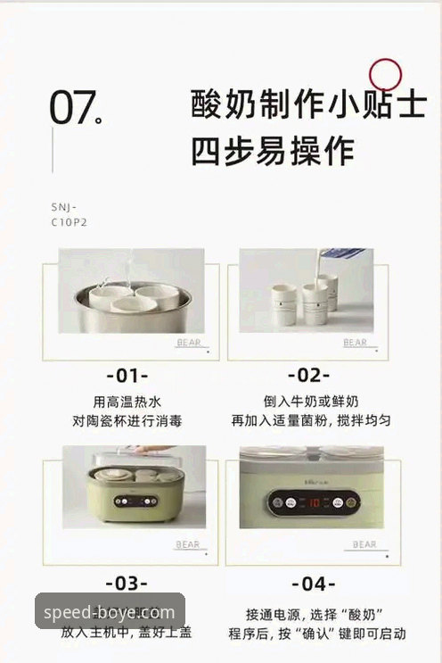 博业B7K2好不好用?新手实用技巧与操作指南