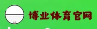 博业(BOYE)官方网站 · 尊享竞速 · B7K2